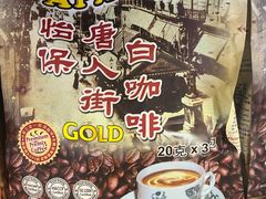 -广州瑞士酒店贝拉诺自助西餐厅