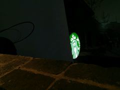 -星巴克臻选(成都宽窄巷子店)