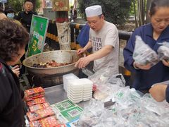 -马文章胖子甑糕(洒金桥店)