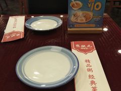 -宏状元现熬粥·京味菜(黄寺大街店)