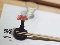 -鮨一日本料理旗舰店(总店)