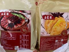-梅龙镇酒家(南京西路总店)