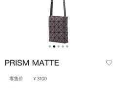 -中部国际机场