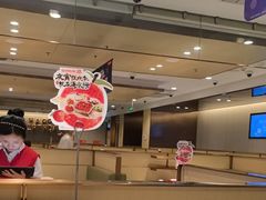 -海底捞火锅(江北万达商业广场店)