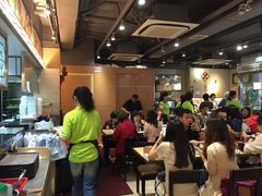 大堂-添好运点心专门店(北角店)