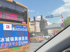 -哈尔滨工业大学