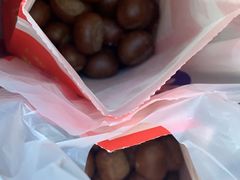 -阿男野栗王(金门路店)