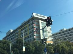 -昌硕科技研发大楼