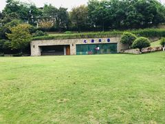-成都保利公园皇冠假日酒店(熊猫基地店)