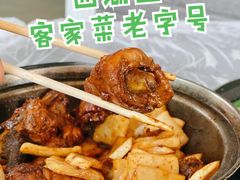 萝卜杠煲鸡-黎记大排档(慈云路店)