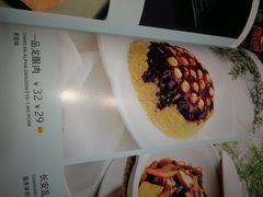 -老砂锅(城北店)