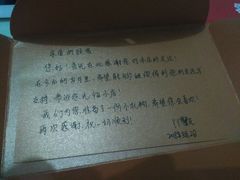 -丫丫蟹庄·苏式园林农家乐·阳澄湖大闸蟹(阳澄湖莲花岛店)