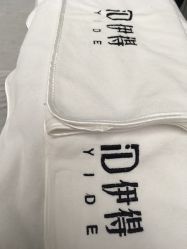-伊得韩式美肤定制