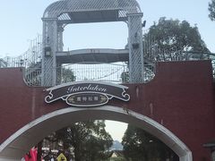 -东部华侨城