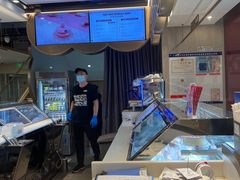 -哈根达斯(天河城店)
