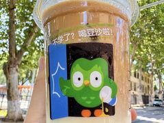 -万达广场(东莞厚街店)