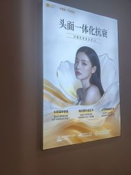 -长沙雅美医疗美容医院