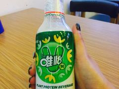 -牛王庙(桥头街店)