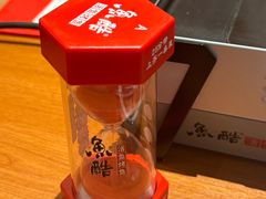 -鱼酷活鱼烤鱼(新世界城店)