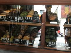-Juicy Bakery(大学路店)