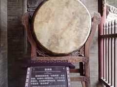 -榆次老城