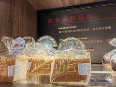 -远洋未来汇