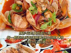 -小海豚•老字号海鲜餐厅(天涯店)