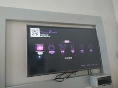 android_upload_pic-Zsmart智尚酒店(上海北外滩四川北路东宝兴路地铁站店)