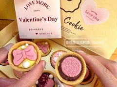 -CookieJar曲奇家(东方宝泰店)