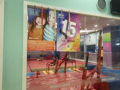 -小小运动馆(罗宾森中心)