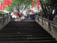 -丰都鬼城名山景区