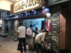 -達揚原味燉品(文明路店)