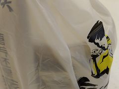 -真功夫(大德路店)