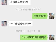 -波士顿游泳健身会所(定福庄店)