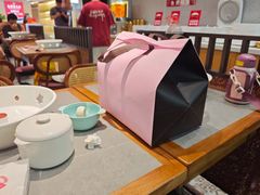 -勒甜LO CHO·私人订制低糖代糖纯动物奶油生日蛋糕(新开路店)