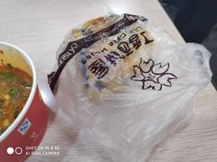 -丁香西饼屋(桂林路店)