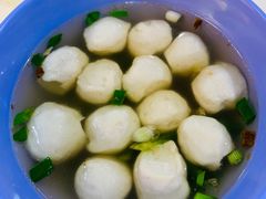 鱼丸汤-纽顿熟食中心