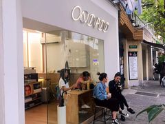 门面-Onirii Coffee(长乐路店)