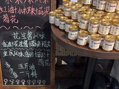 -楠火锅(龙阳广场店)