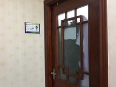 -北京丰台体坛中医医院
