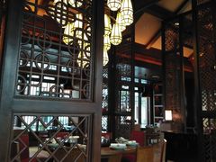 -丽江金茂凯悦臻选酒店-滇香馆