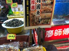 -六合夜市