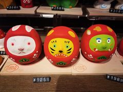 -茑屋书店(天目里店)