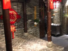 门面-并州大牌档之醉轻尘