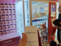 -松雷商业(南岗店)