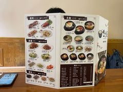 -全州拌饭馆(断桥店)