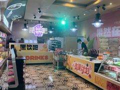 -皇室假期美食水疗会(春风路店)