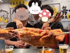 -内蒙古海拉尔烤羊腿·烤全羊·烧烤