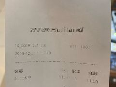 -好利来(奥林匹克购物广场店)
