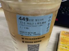 -瑞幸咖啡(浙江大学紫金港校区店)